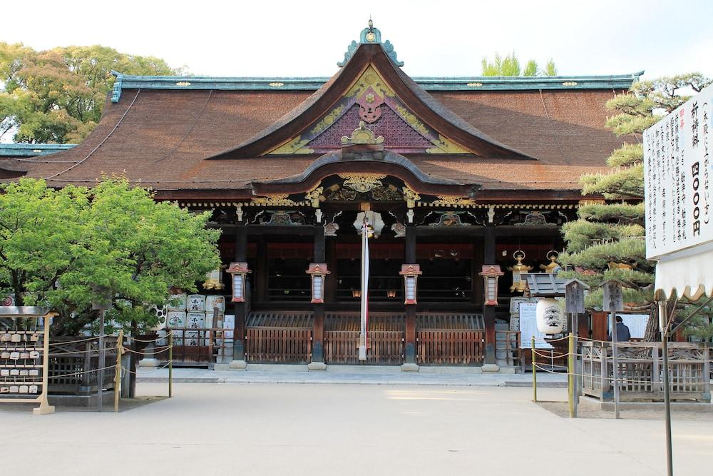 Kyoto City Hotel Екстер'єр фото