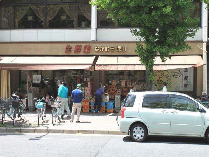 Kyoto City Hotel Екстер'єр фото